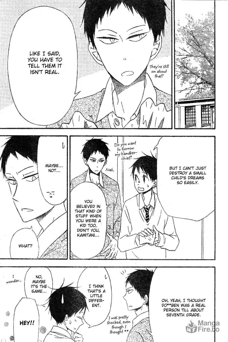 School Babysitters Chapter 15 page 15 - 