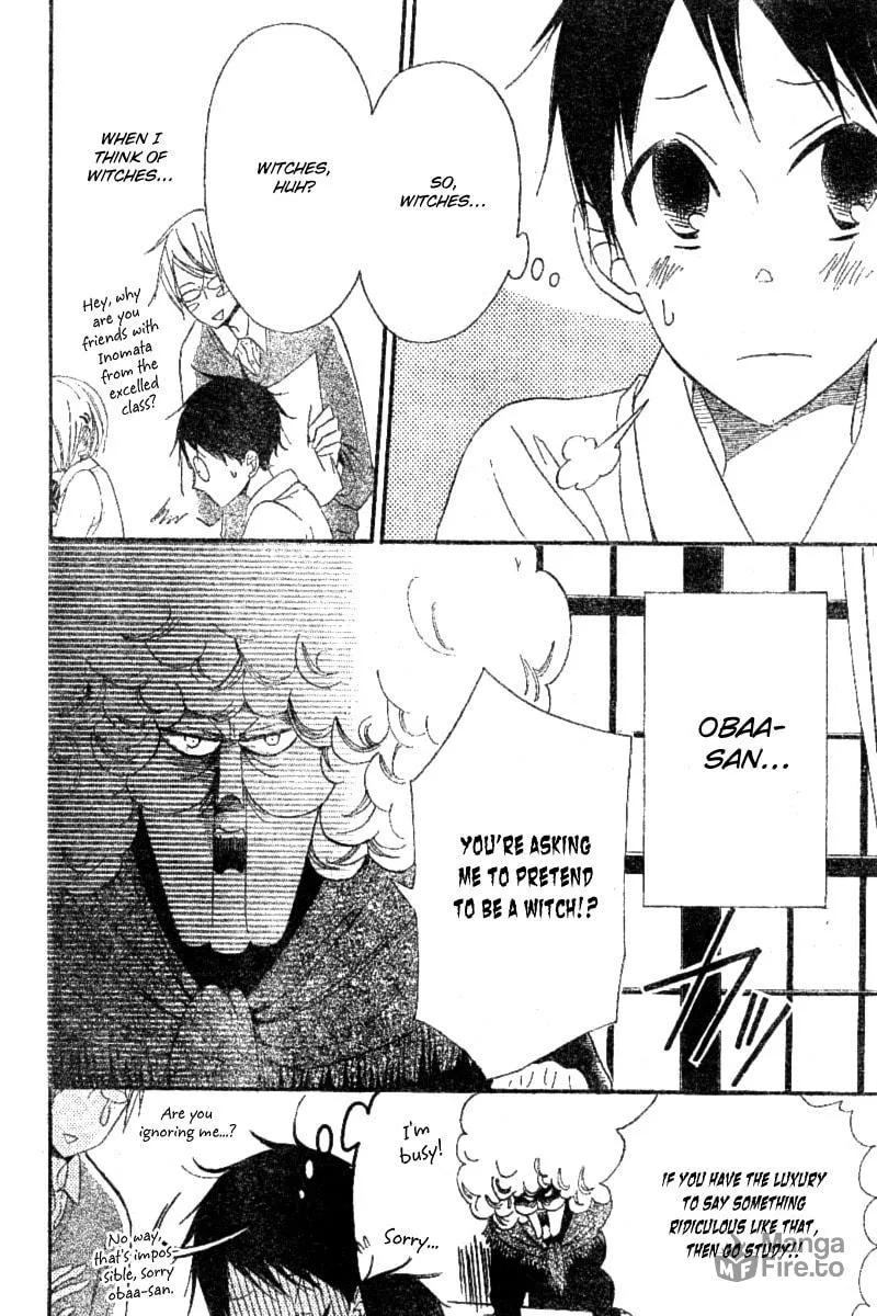School Babysitters Chapter 15 page 20 - 