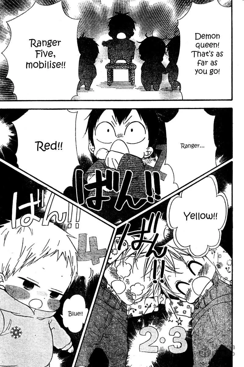 School Babysitters Chapter 15 page 3 - 
