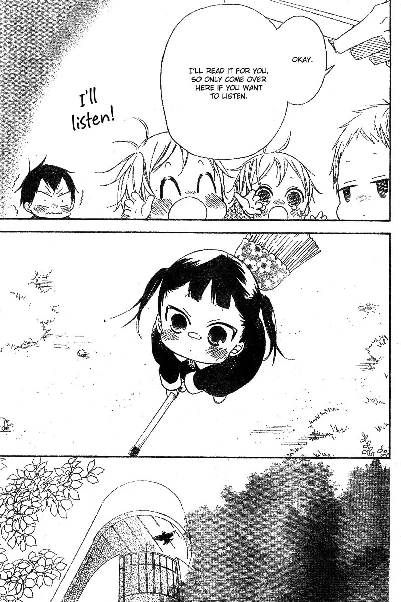 School Babysitters Chapter 15 page 23 - 