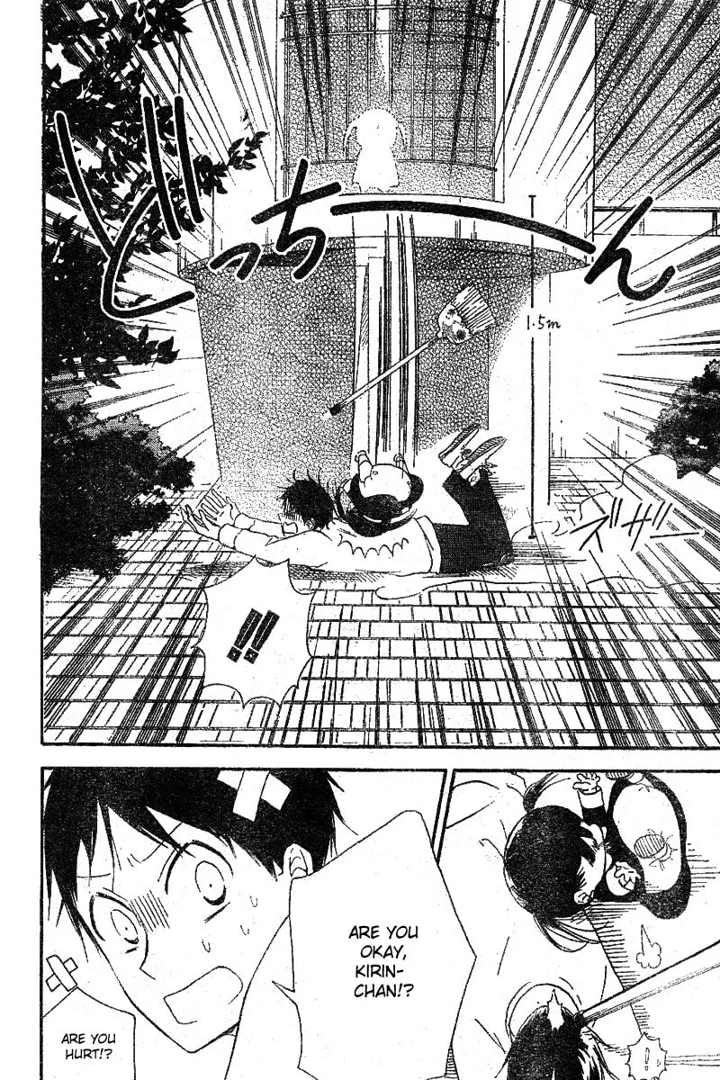 School Babysitters Chapter 15 page 26 - 
