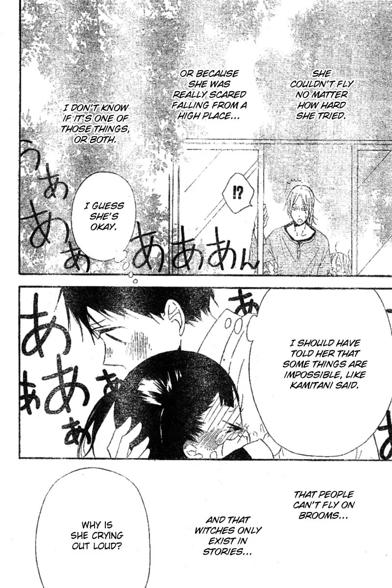 School Babysitters Chapter 15 page 28 - 