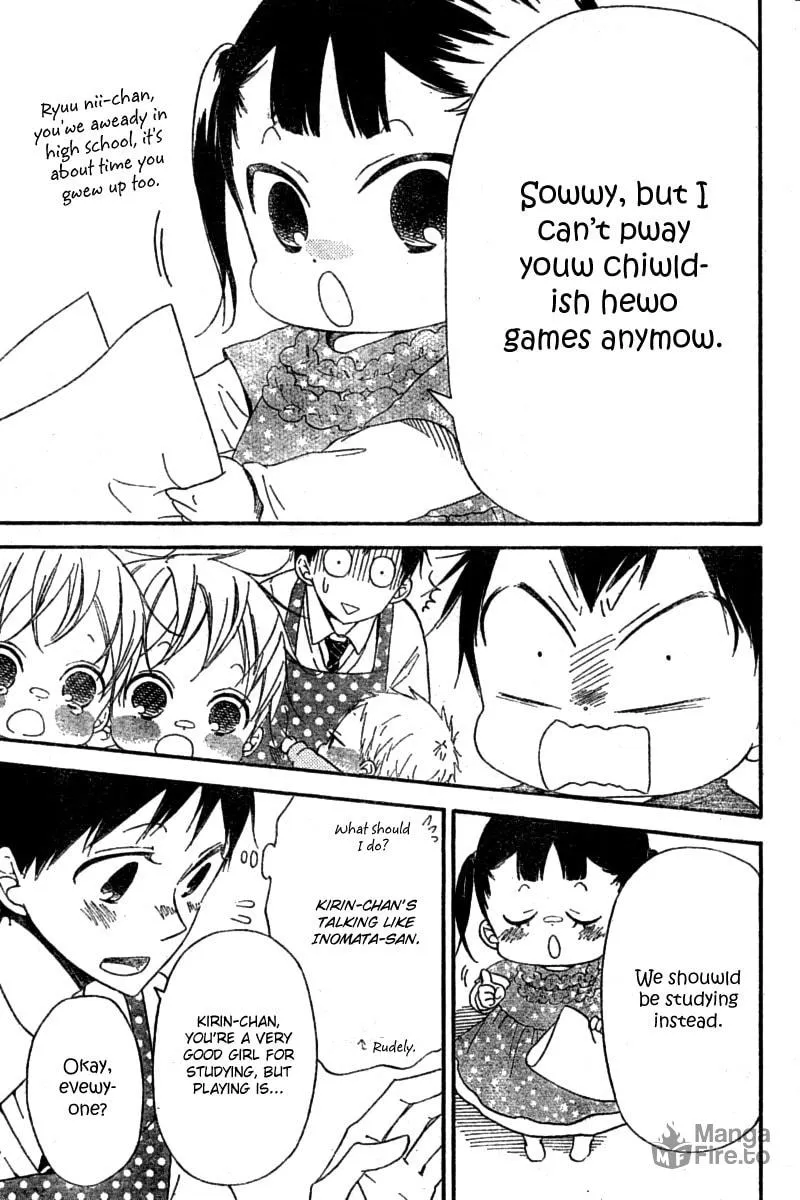 School Babysitters Chapter 15 page 5 - 