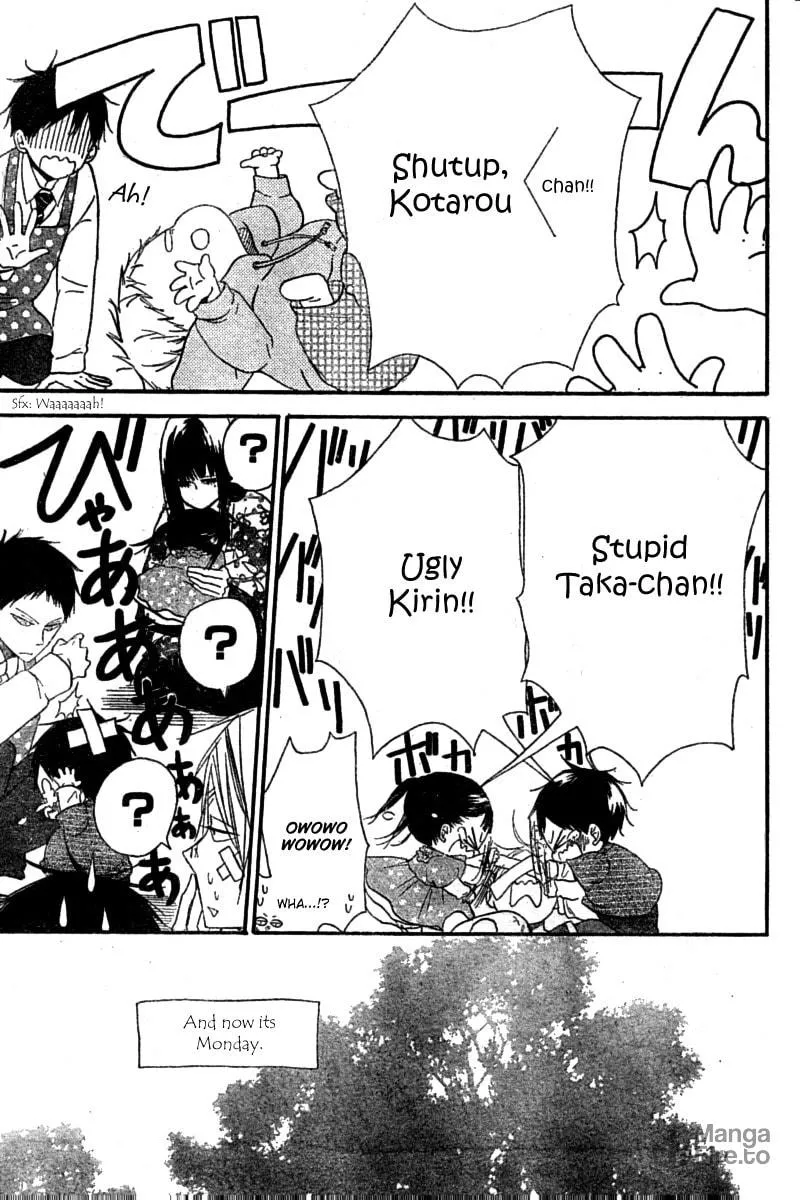 School Babysitters Chapter 15 page 9 - 