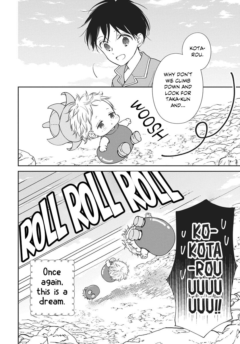 School Babysitters Chapter 150 page 14 - 