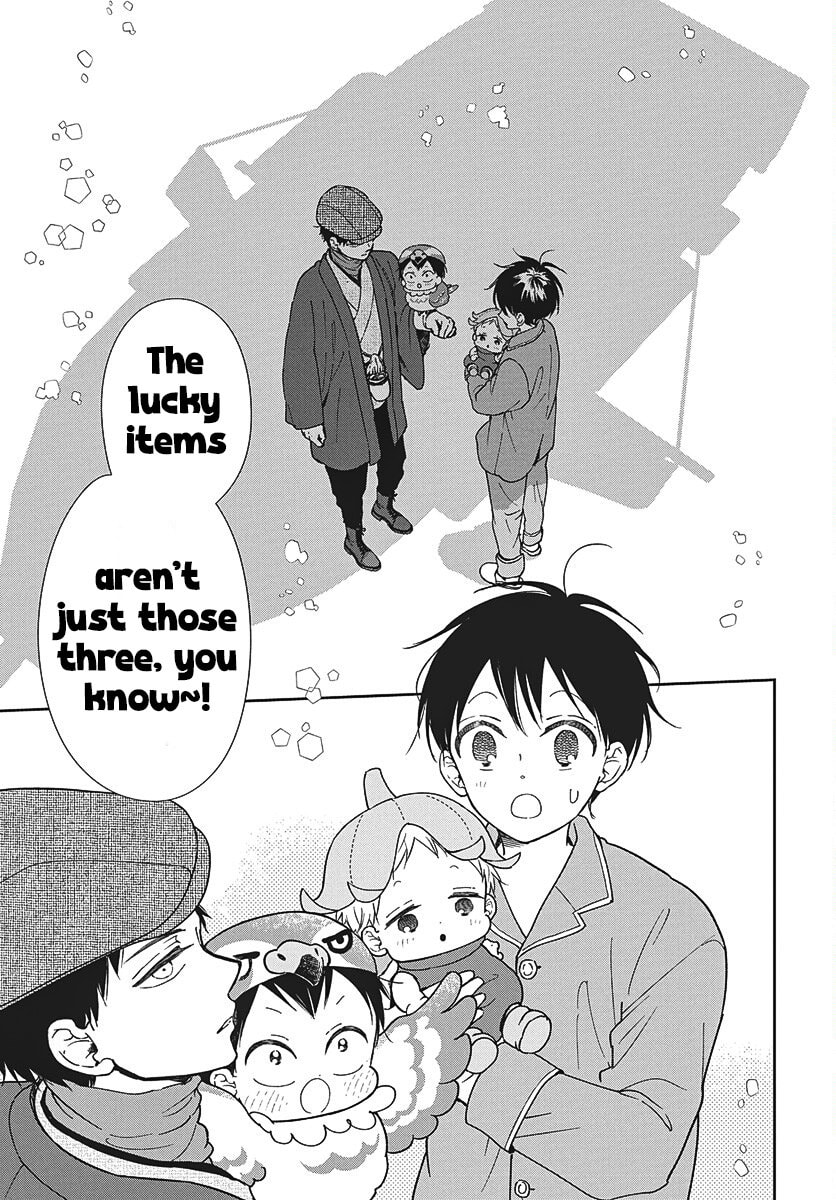 School Babysitters Chapter 150 page 19 - 