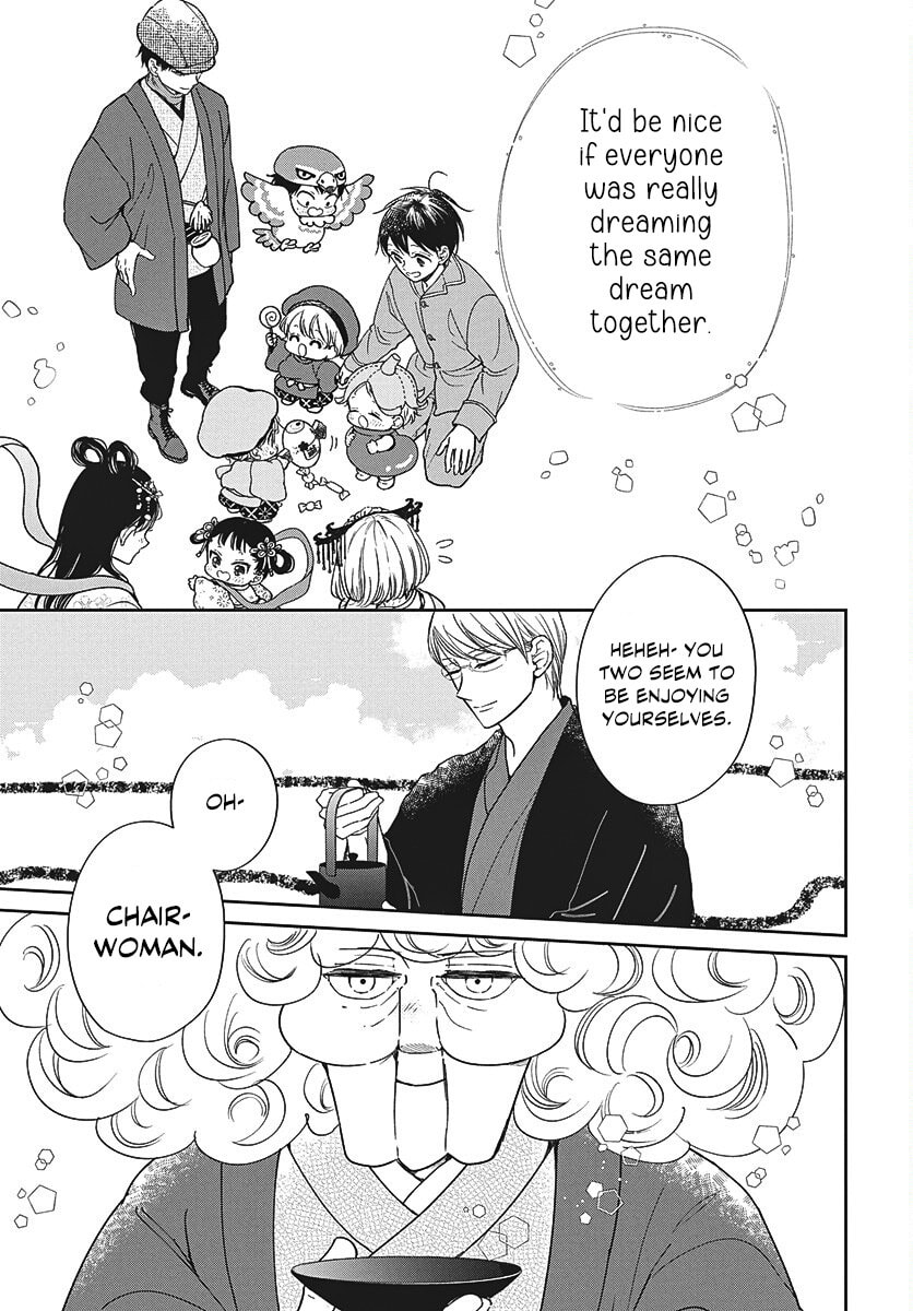 School Babysitters Chapter 150 page 24 - 