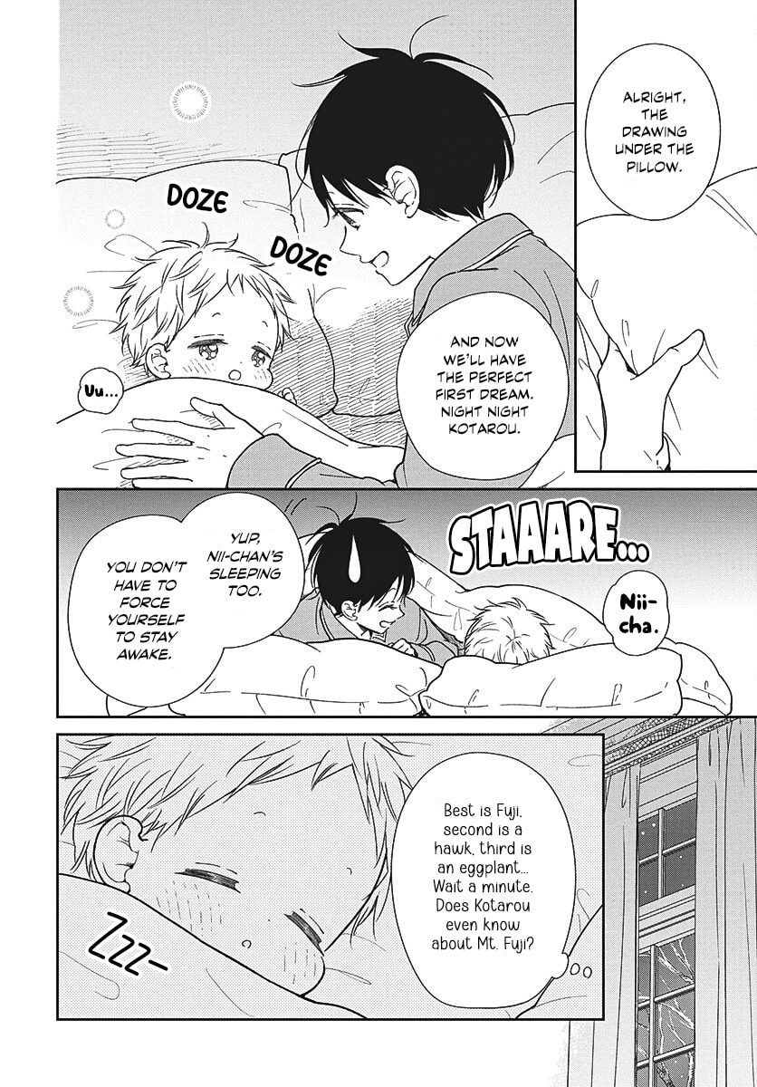 School Babysitters Chapter 150 page 8 - 