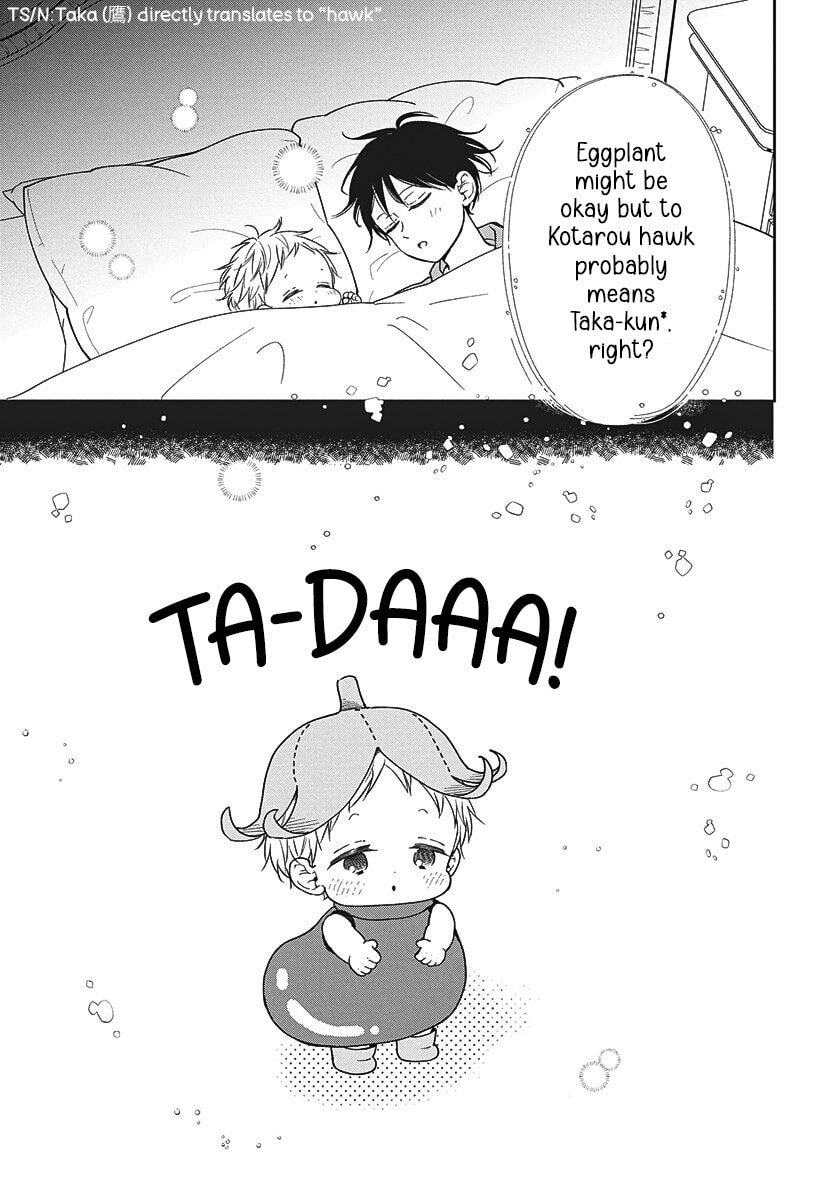 School Babysitters Chapter 150 page 9 - 