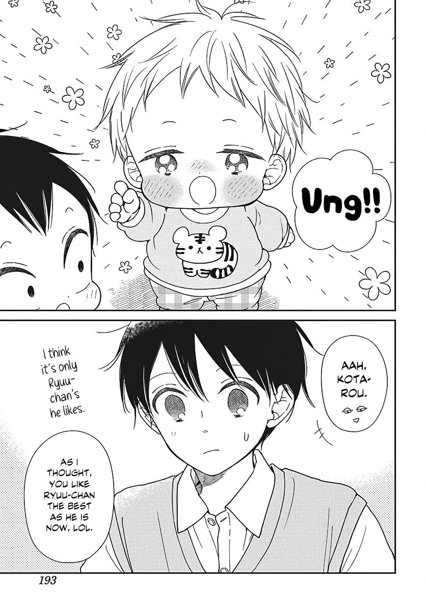 School Babysitters Chapter 151.5 page 7 - 