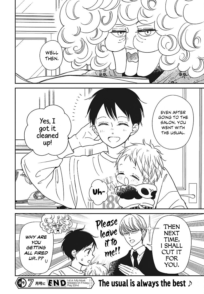 School Babysitters Chapter 151.5 page 8 - 