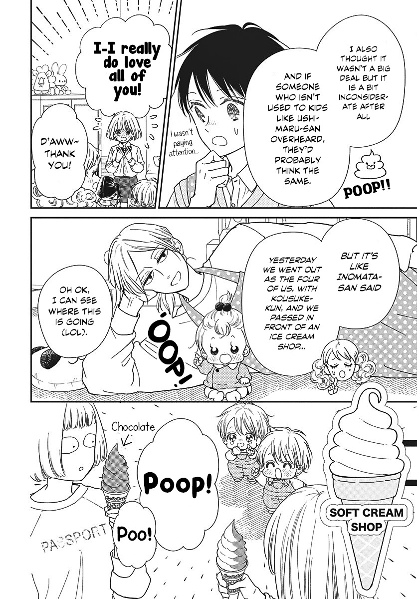 School Babysitters Chapter 151 page 13 - 
