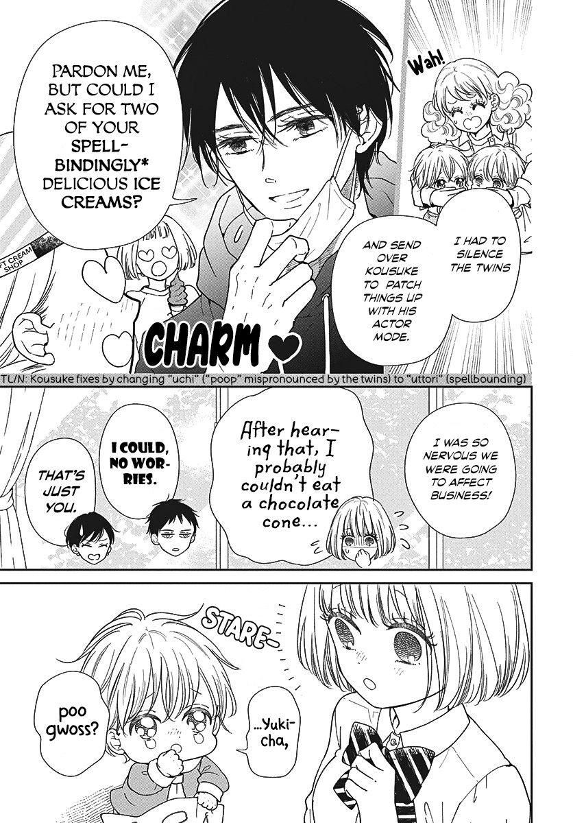 School Babysitters Chapter 151 page 14 - 