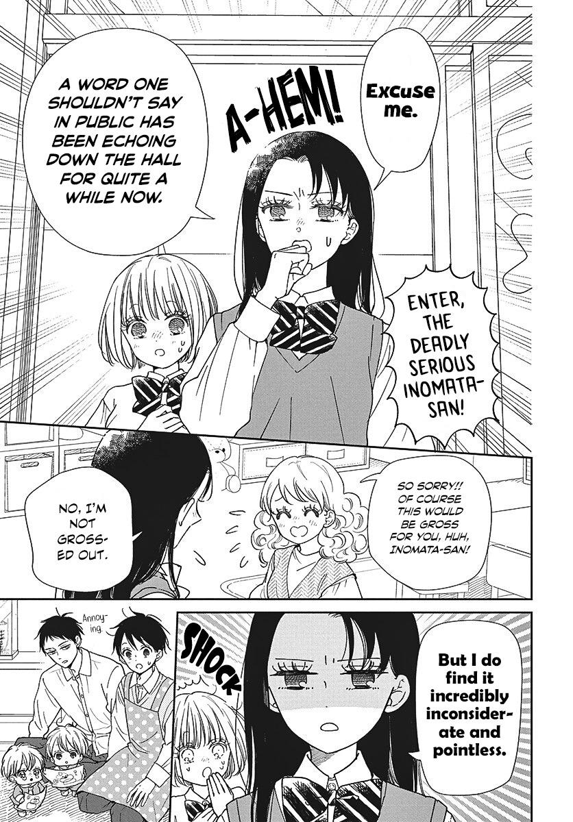 School Babysitters Chapter 151 page 10 - 