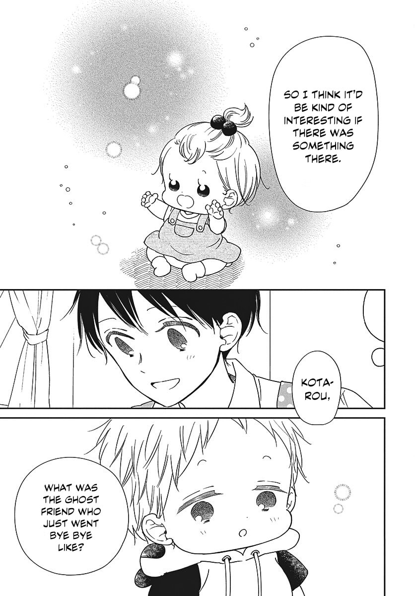 School Babysitters Chapter 152 page 14 - 