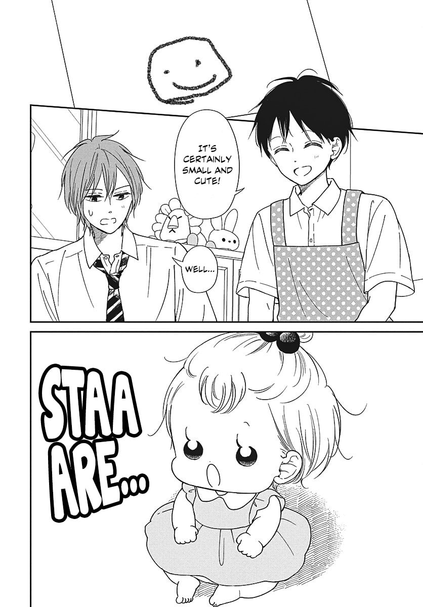 School Babysitters Chapter 152 page 22 - 