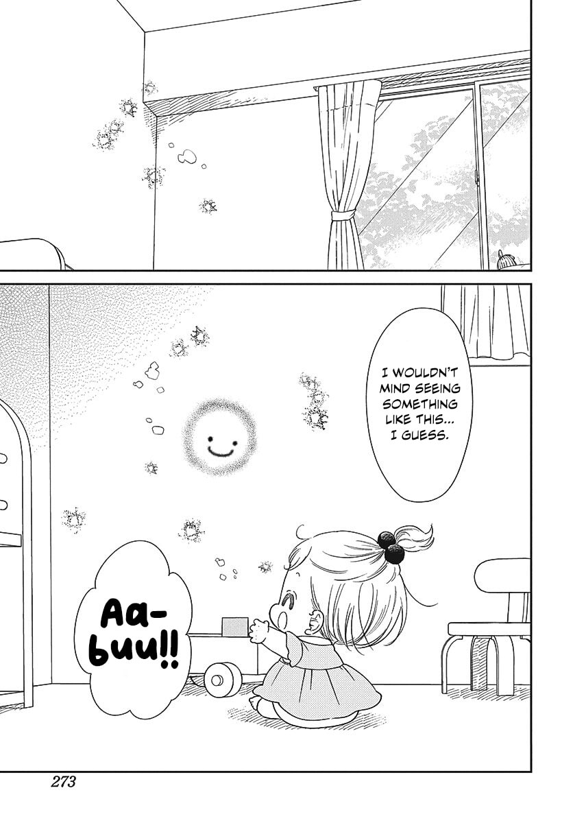 School Babysitters Chapter 152 page 23 - 