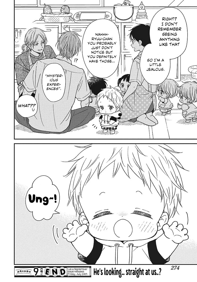 School Babysitters Chapter 152 page 24 - 