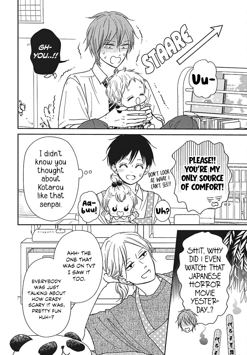 School Babysitters Chapter 152 page 5 - 