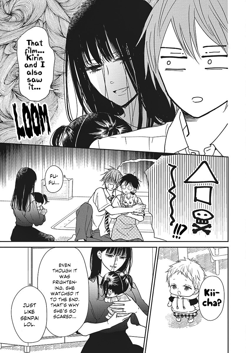School Babysitters Chapter 152 page 6 - 