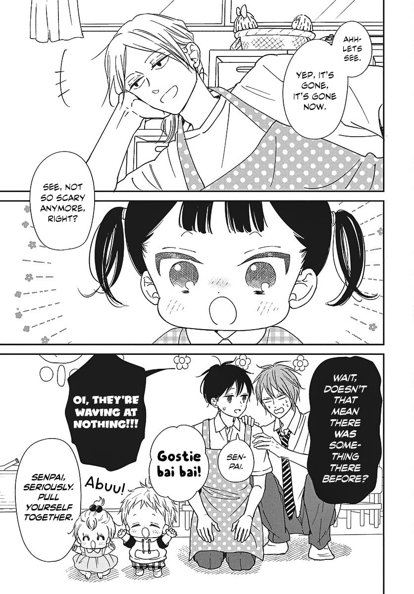 School Babysitters Chapter 152 page 10 - 