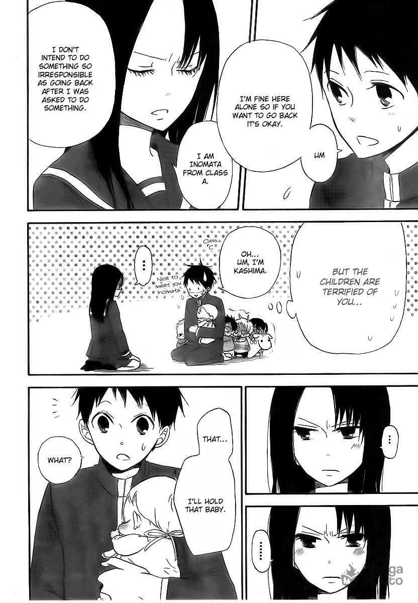 School Babysitters Chapter 2 page 21 - 