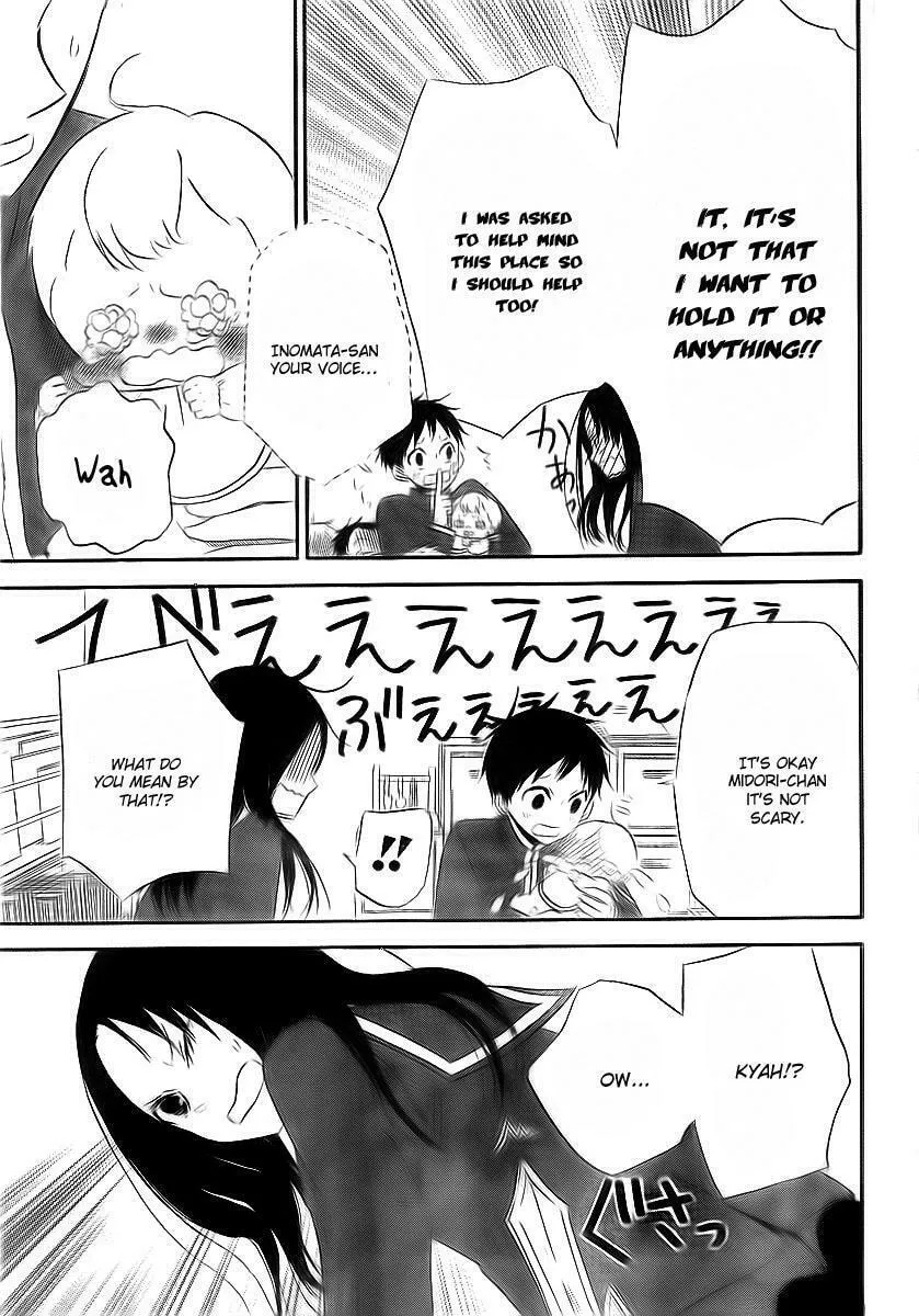 School Babysitters Chapter 2 page 22 - 