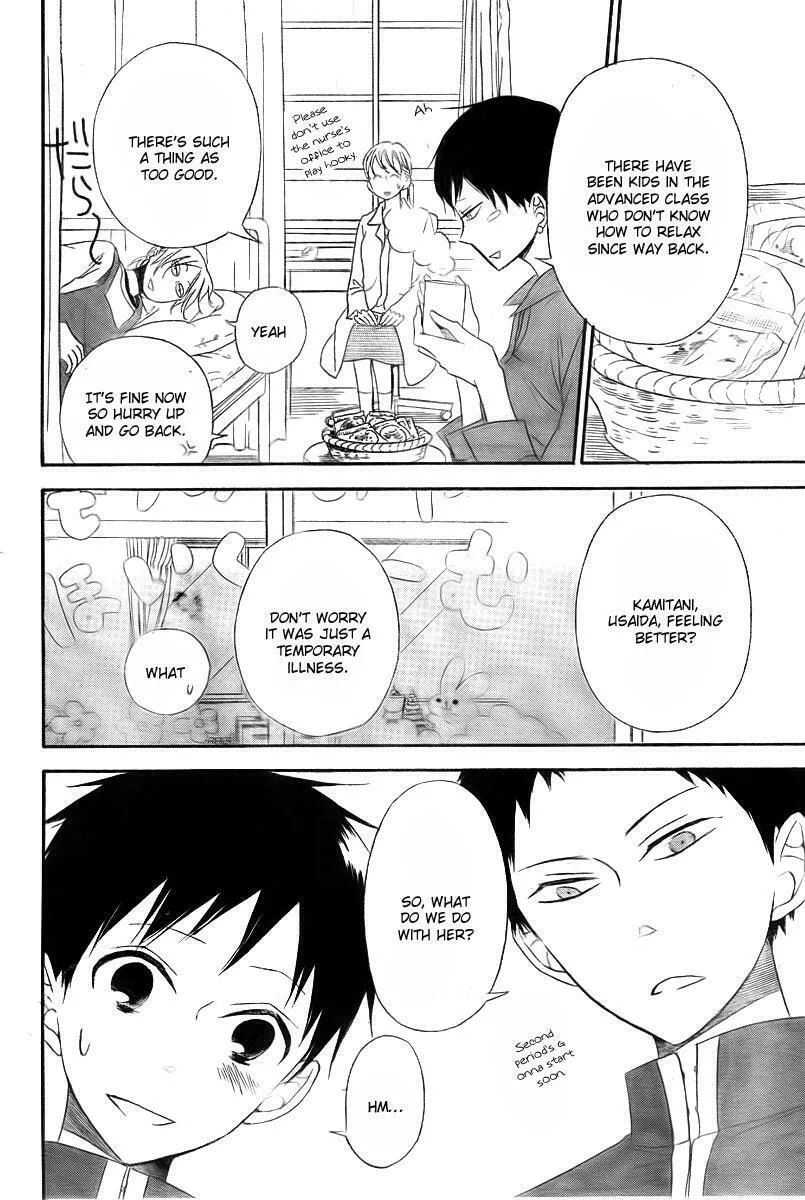 School Babysitters Chapter 2 page 29 - 