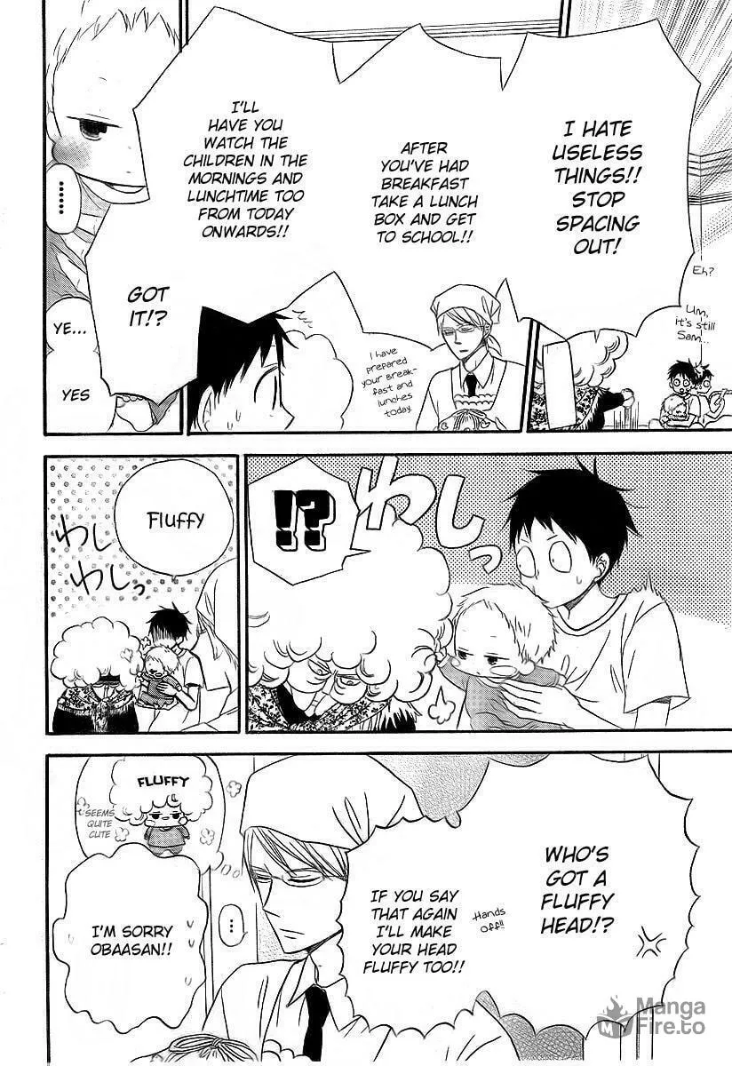 School Babysitters Chapter 2 page 5 - 