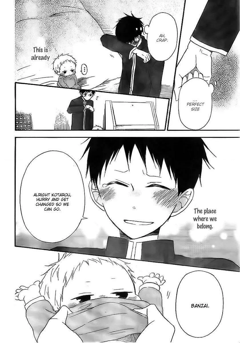 School Babysitters Chapter 2 page 7 - 