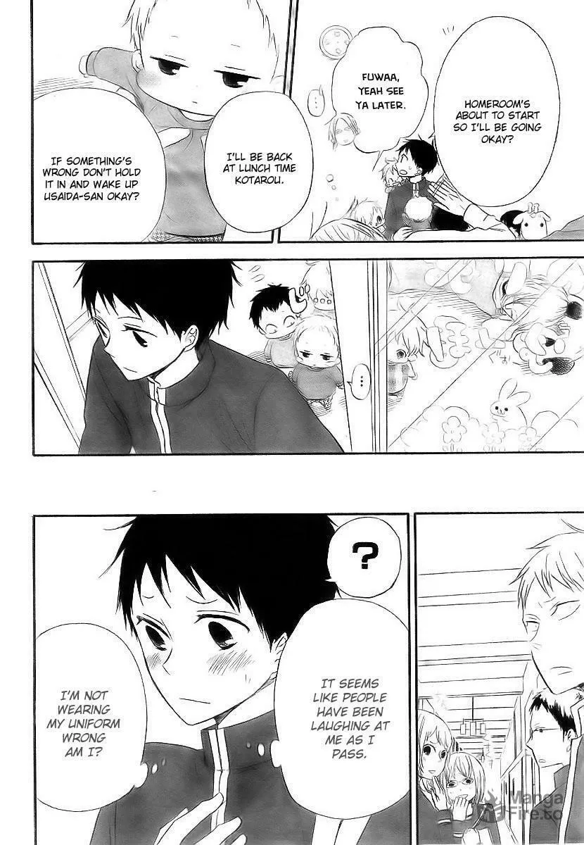 School Babysitters Chapter 2 page 9 - 