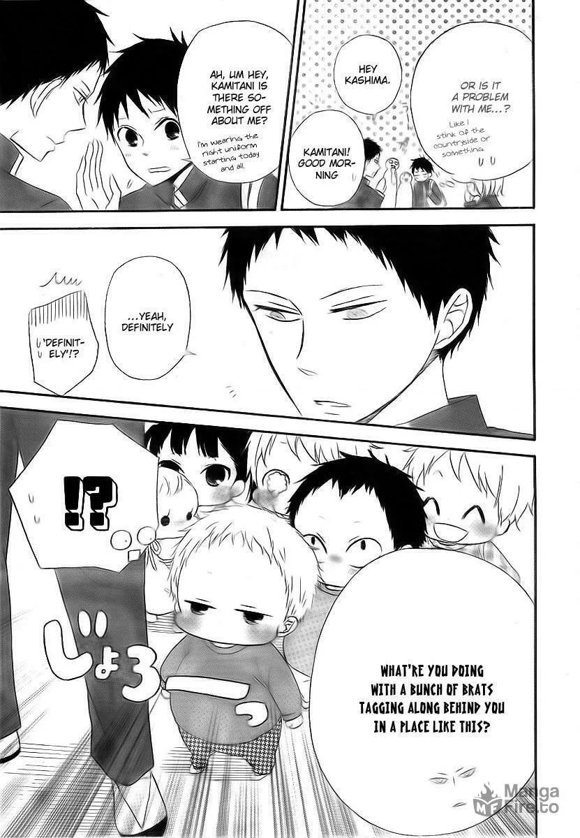 School Babysitters Chapter 2 page 10 - 