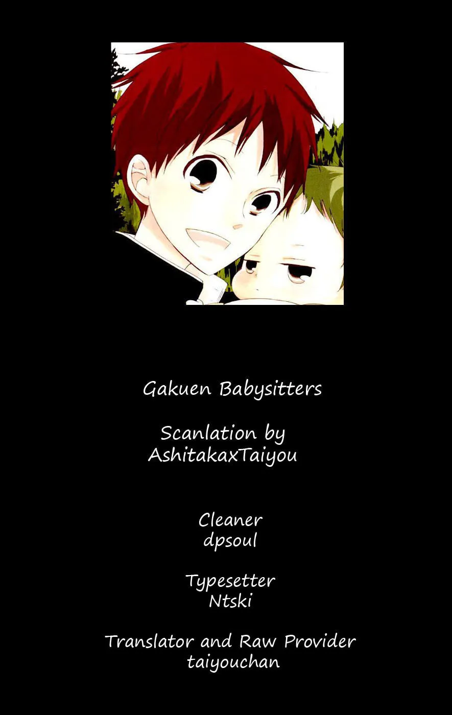 School Babysitters Chapter 3 page 1 - 