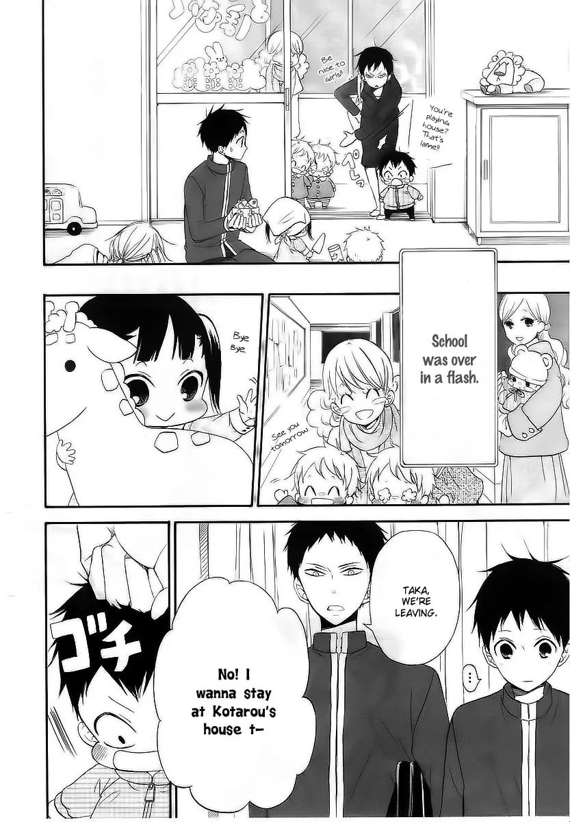 School Babysitters Chapter 3 page 11 - 