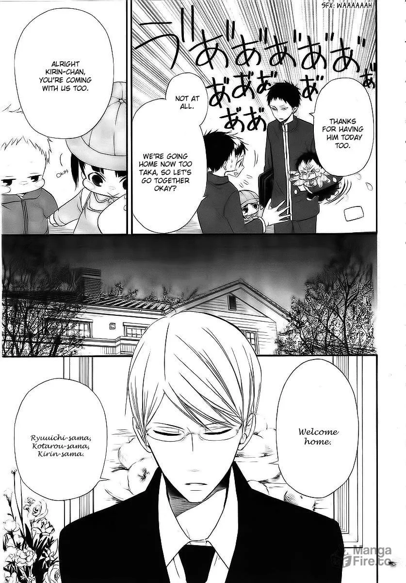 School Babysitters Chapter 3 page 12 - 