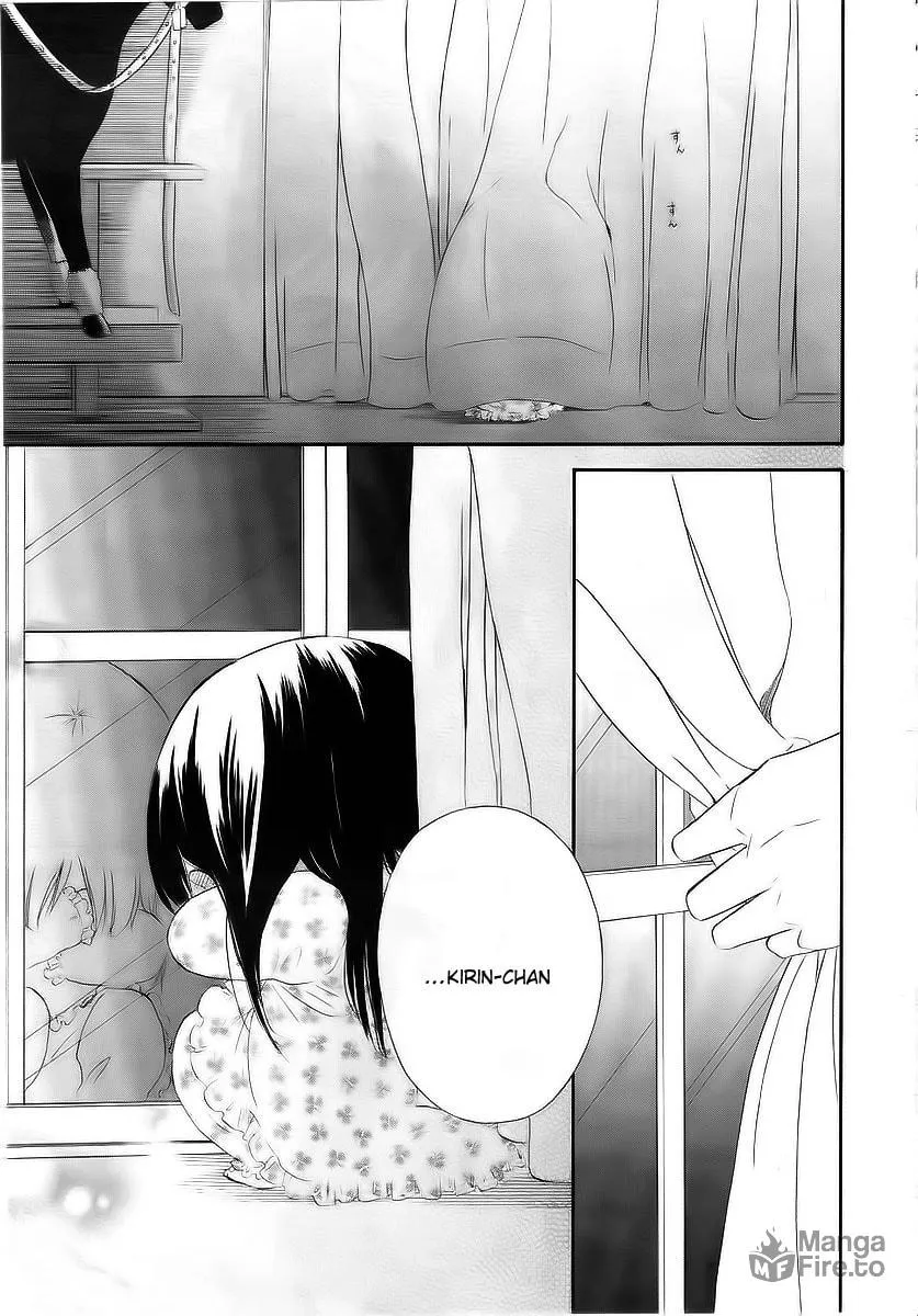 School Babysitters Chapter 3 page 20 - 