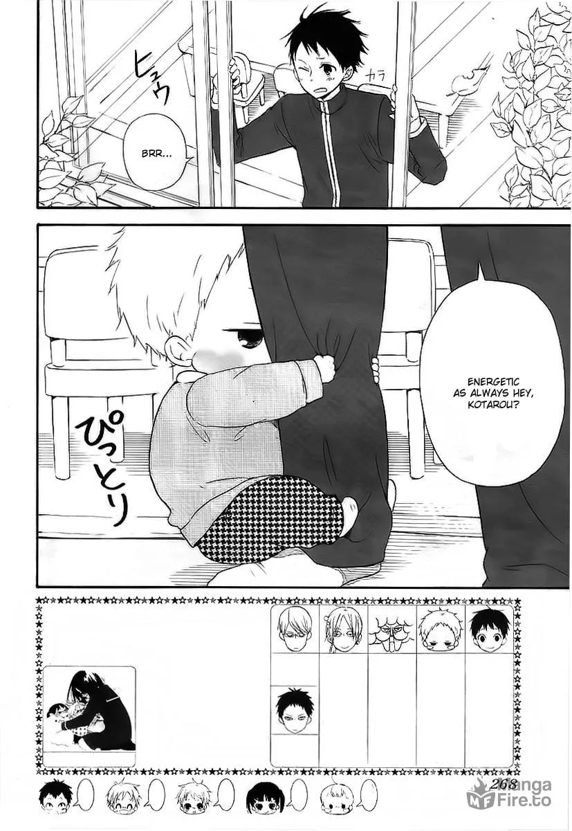 School Babysitters Chapter 3 page 3 - 