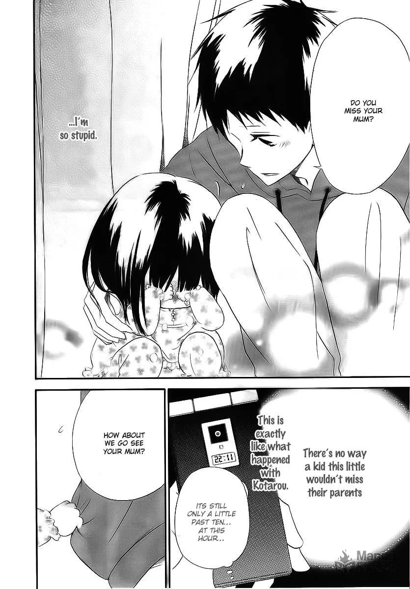 School Babysitters Chapter 3 page 21 - 