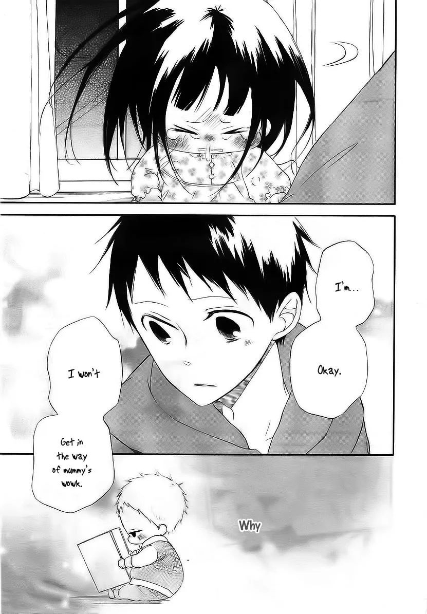 School Babysitters Chapter 3 page 22 - 
