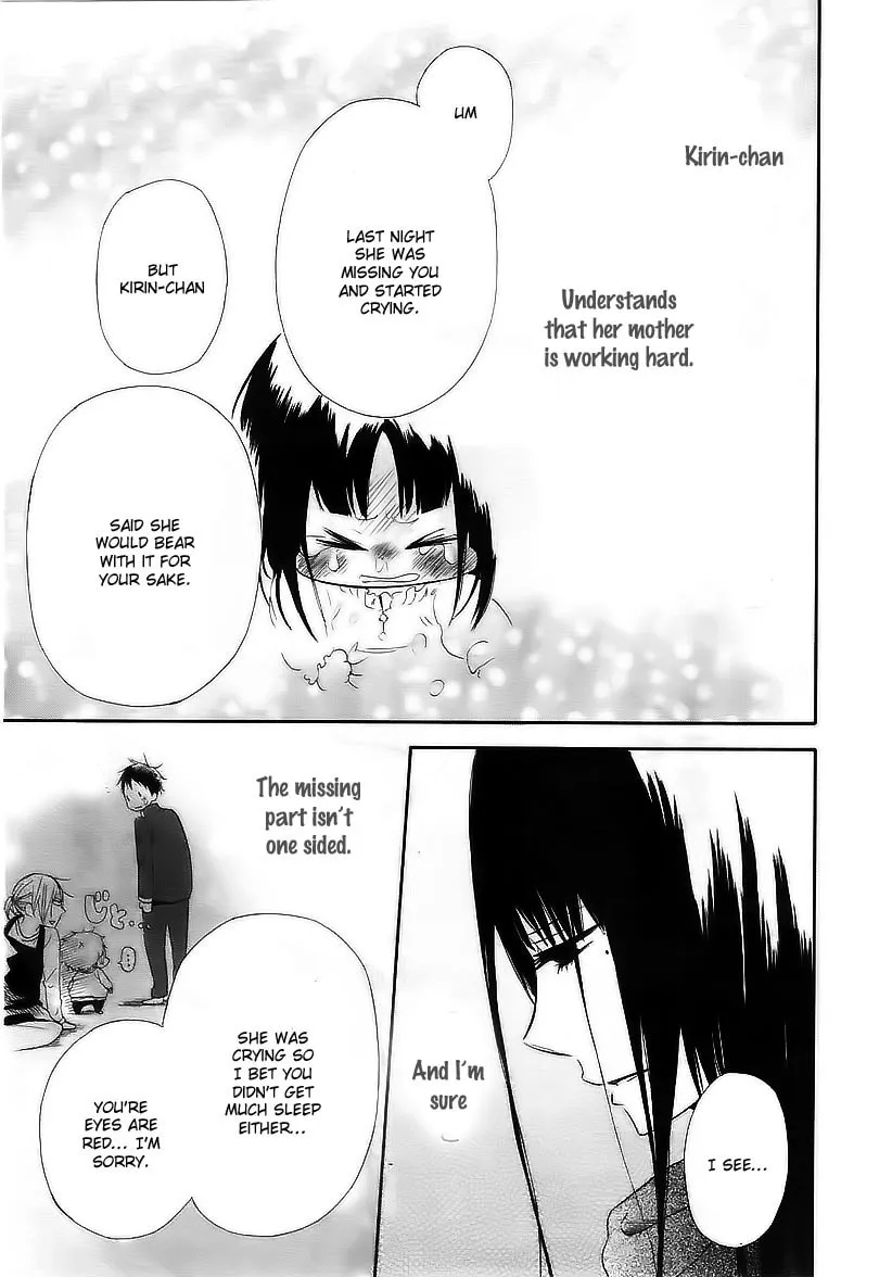 School Babysitters Chapter 3 page 28 - 