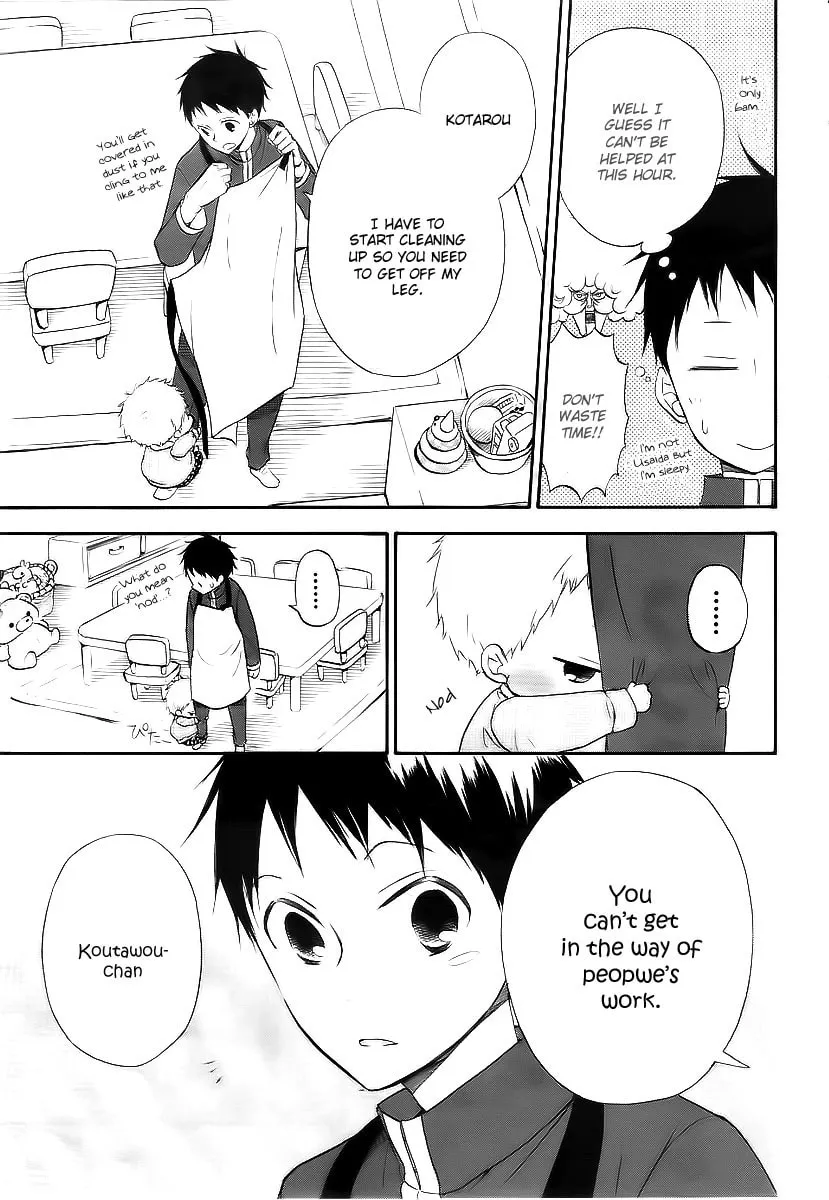 School Babysitters Chapter 3 page 4 - 