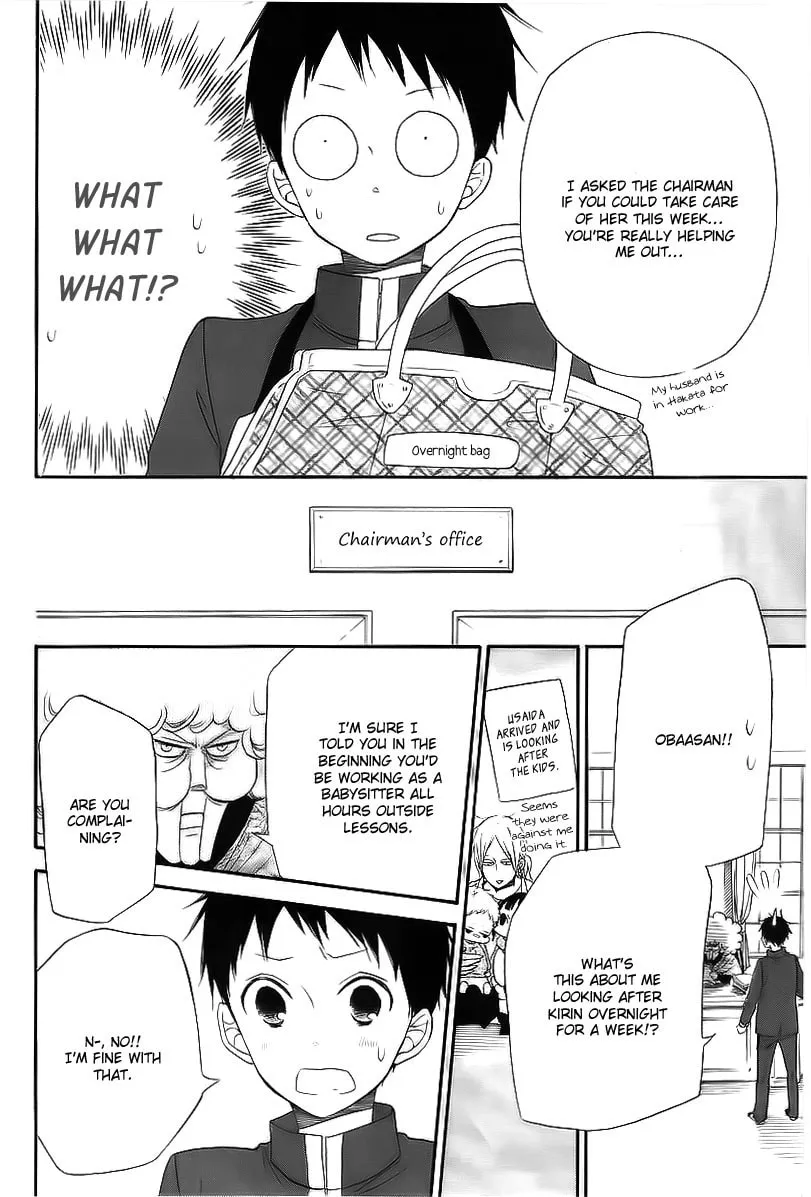 School Babysitters Chapter 3 page 7 - 