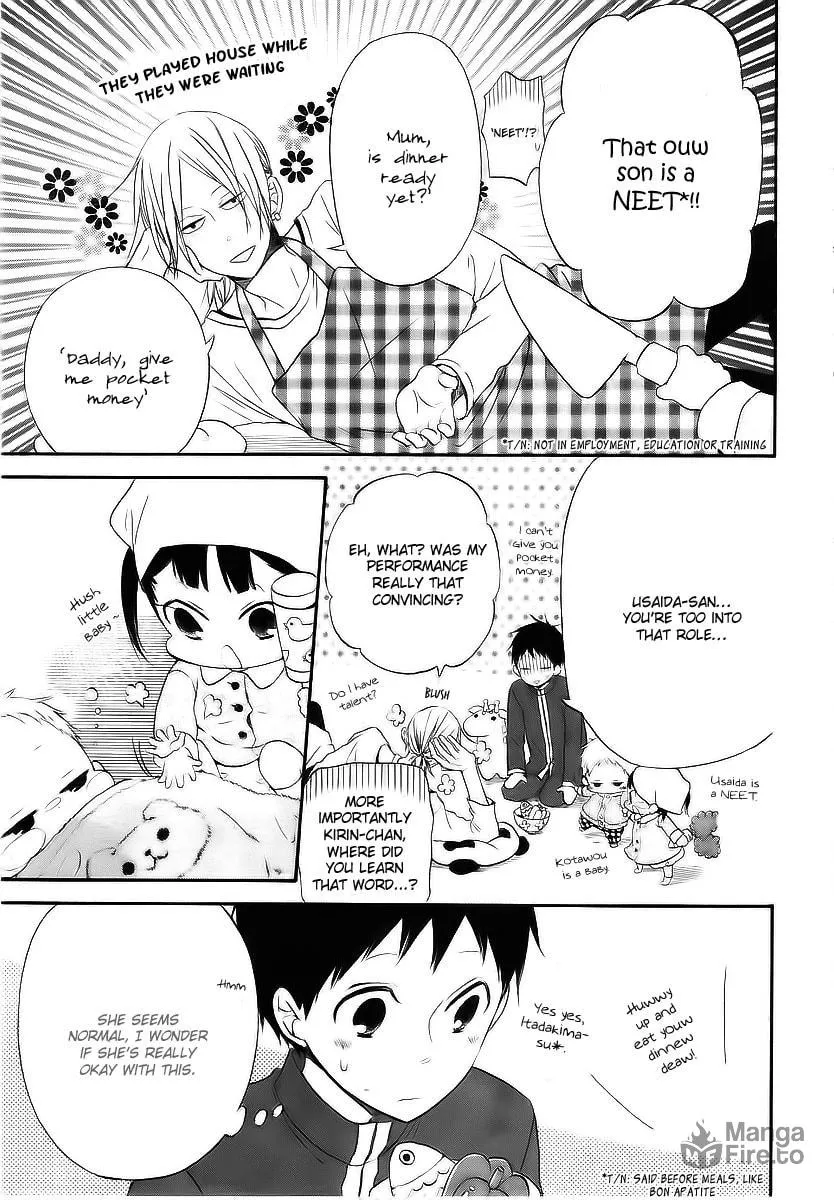 School Babysitters Chapter 3 page 10 - 
