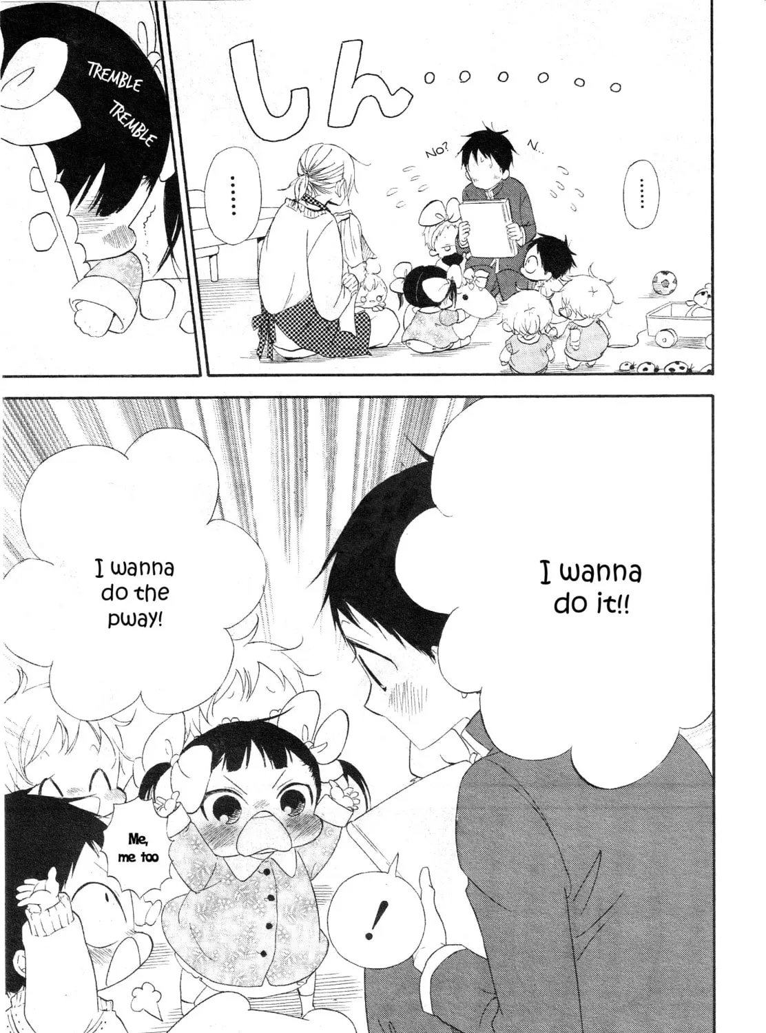 School Babysitters Chapter 4 page 12 - 