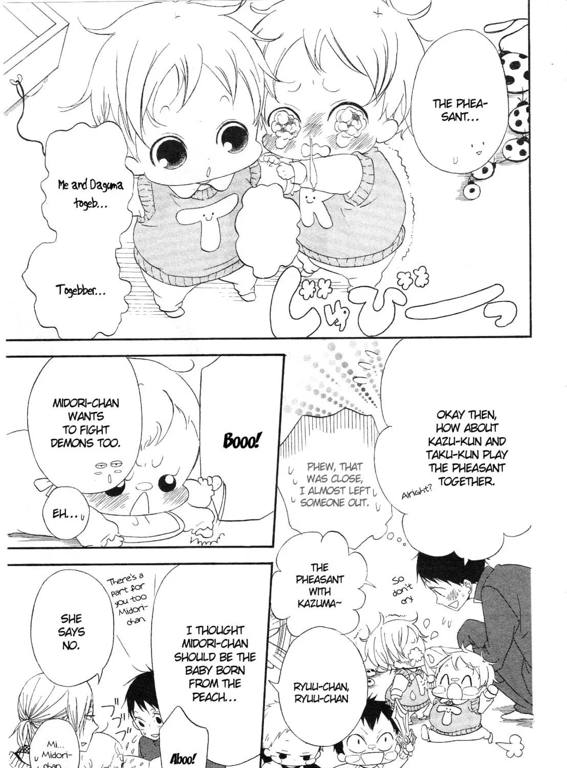 School Babysitters Chapter 4 page 16 - 