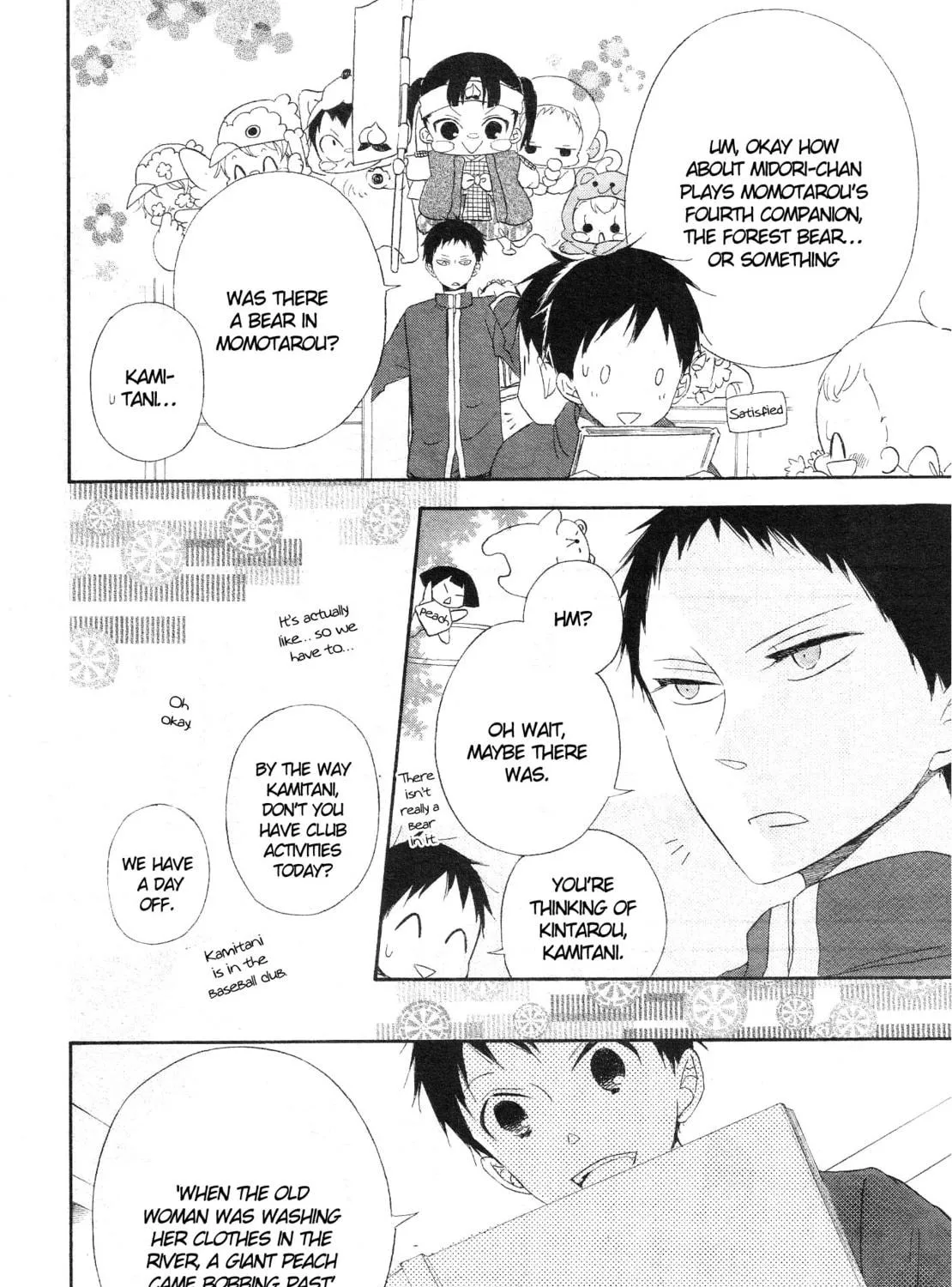 School Babysitters Chapter 4 page 18 - 