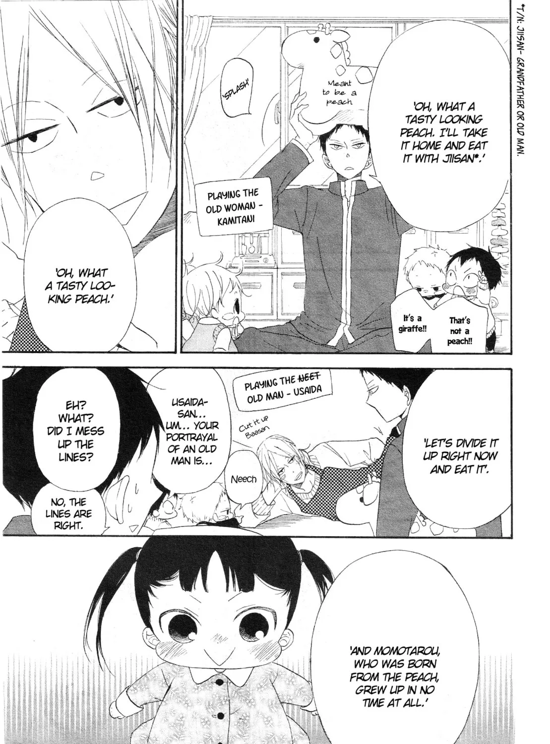 School Babysitters Chapter 4 page 20 - 