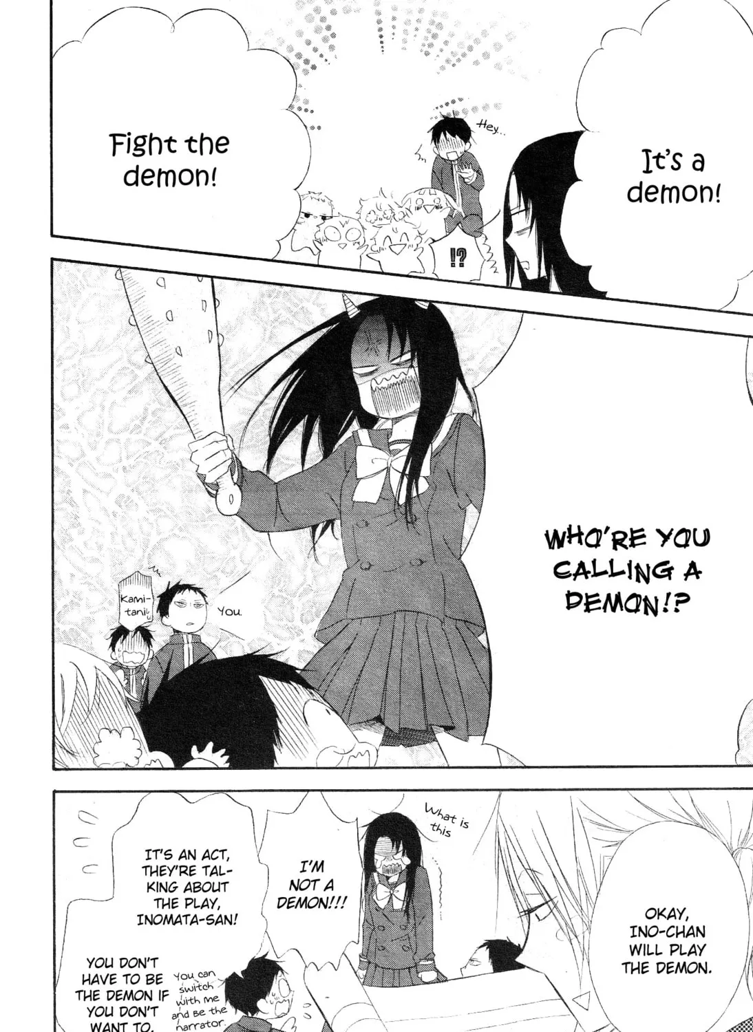 School Babysitters Chapter 4 page 26 - 