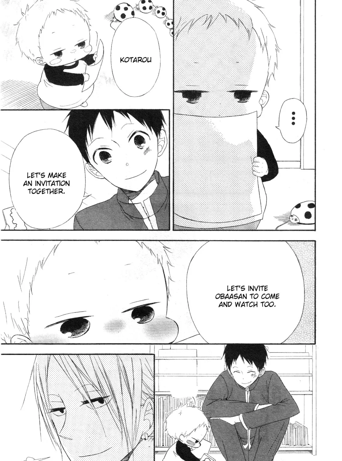 School Babysitters Chapter 4 page 32 - 