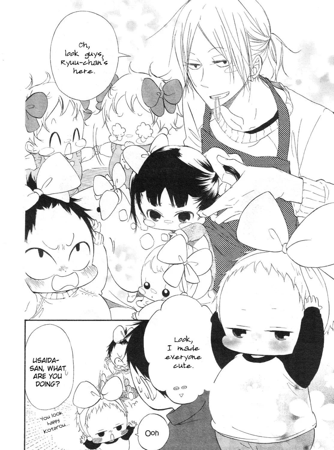 School Babysitters Chapter 4 page 6 - 